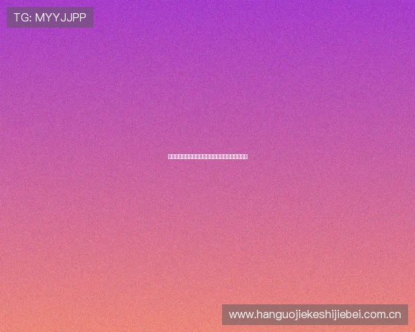 世界杯瑞士对阵加拿大比赛结果预测与详细比分分析 世界杯瑞士对阵加拿大比赛结果预测与详细比分分析