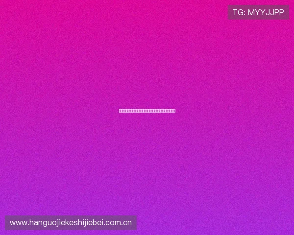 哥伦比亚对葡萄牙比赛直播时间及观看渠道推荐一览