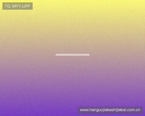 哥伦比亚对葡萄牙世界杯比赛视频回放高清版全场精彩内容一览