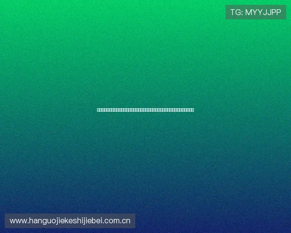 最全的世界杯乌兹别克斯坦对哥伦比亚比赛比分查询攻略,帮助球迷第一时间掌握比赛动态 最全的世界杯乌兹别克斯坦对哥伦比亚比赛比分查询攻略,帮助球迷第一时间掌握比赛动态