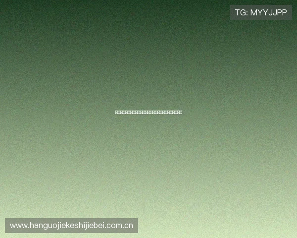 约旦与阿尔及利亚在世界杯大赛中的精彩对决及比赛经验总结 约旦与阿尔及利亚在世界杯大赛中的精彩对决及比赛经验总结