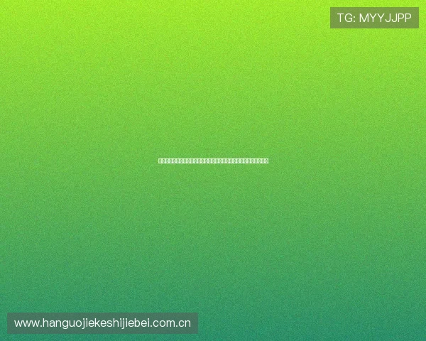 详细解析世界杯阿根廷与奥地利比赛中的射门次数变化及比赛影响因素