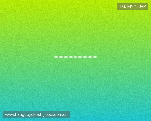 阿尔及利亚对奥地利小组实力对比:谁将在世界杯中占据优势并影响出线形势 阿尔及利亚对奥地利小组实力对比:谁将在世界杯中占据优势并影响出线形势