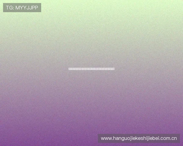 直播吧体育官网：聚焦世界杯热门球队战绩分析与赛场精彩瞬间回顾