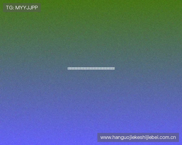 澳门新葡京真人手机版开启世界杯专属互动专区带来沉浸式观赛新体验