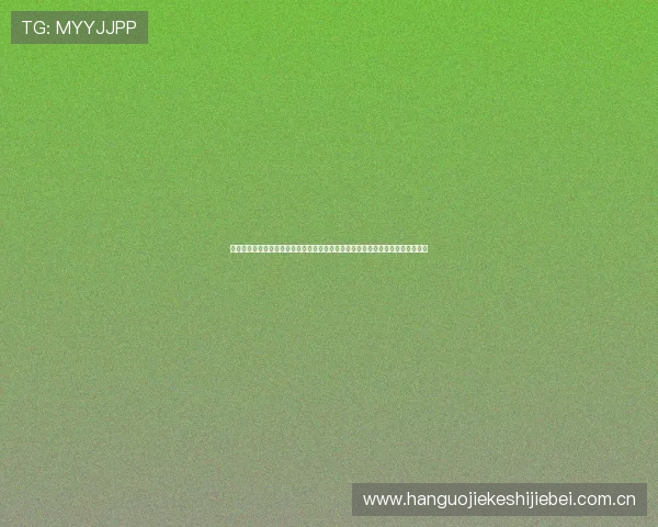 在世预赛买球官方网站上如何进行高效投注,技巧分享与常见问题解决方案全攻略 在世预赛买球官方网站上如何进行高效投注,技巧分享与常见问题解决方案全攻略