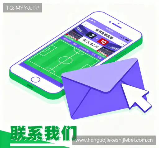 咨询通道